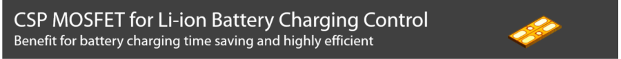 Charging-Control_CSP-MOSFET_1_E