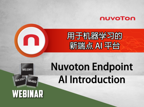 Nuvoton Webinar-end-point AI-240131_end-point AI webinar-SC-1