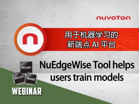 Nuvoton Webinar-end-point AI-240131_end-point AI webinar-SC-4