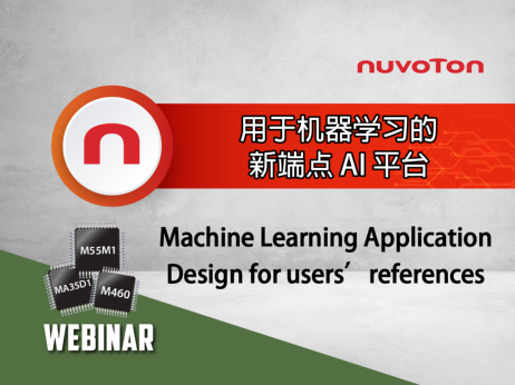 Nuvoton Webinar-end-point AI-240131_end-point AI webinar-SC-5